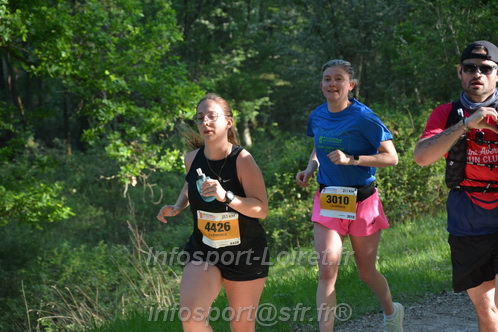 Marathon_Cheverny2026_Dimanche/CHEVERNYSM2026_02774.JPG