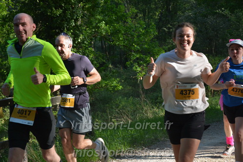 Marathon_Cheverny2026_Dimanche/CHEVERNYSM2026_02810.JPG
