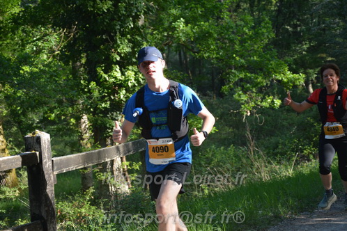 Marathon_Cheverny2026_Dimanche/CHEVERNYSM2026_02840.JPG