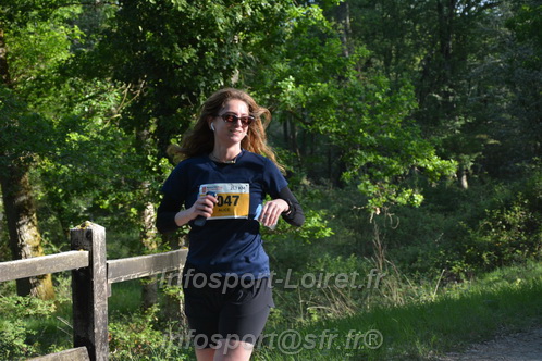 Marathon_Cheverny2026_Dimanche/CHEVERNYSM2026_02865.JPG
