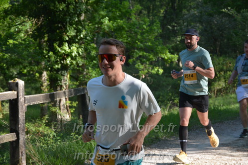 Marathon_Cheverny2026_Dimanche/CHEVERNYSM2026_02866.JPG