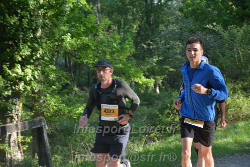 Marathon_Cheverny2026_Dimanche/CHEVERNYSM2026_02876.JPG