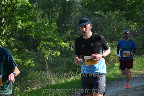 Marathon_Cheverny2026_Dimanche/CHEVERNYSM2026_02987.JPG