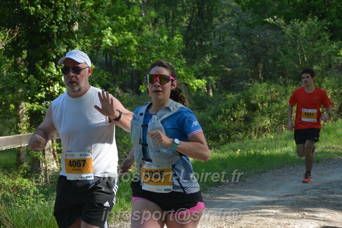Marathon_Cheverny2026_Dimanche/CHEVERNYSM2026_03051.JPG