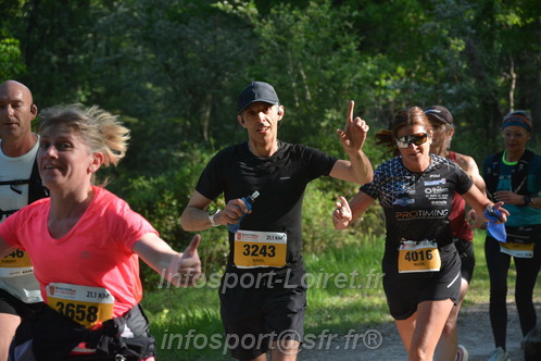 Marathon_Cheverny2026_Dimanche/CHEVERNYSM2026_03108.JPG