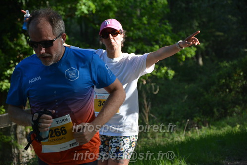 Marathon_Cheverny2026_Dimanche/CHEVERNYSM2026_03166.JPG