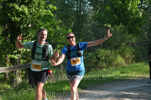 Marathon_Cheverny2026_Dimanche/CHEVERNYSM2026_03180.JPG
