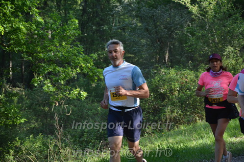 Marathon_Cheverny2026_Dimanche/CHEVERNYSM2026_03329.JPG