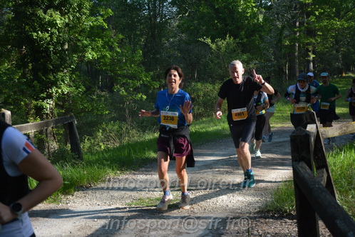 Marathon_Cheverny2026_Dimanche/CHEVERNYSM2026_03339.JPG