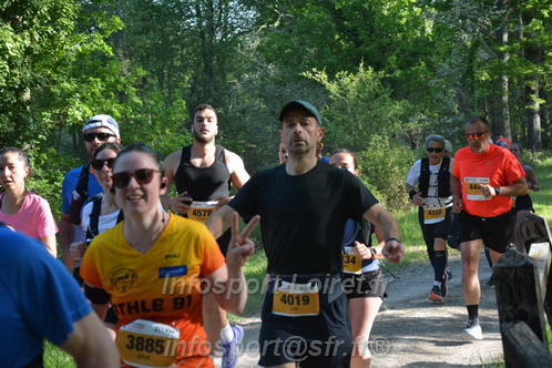 Marathon_Cheverny2026_Dimanche/CHEVERNYSM2026_03422.JPG