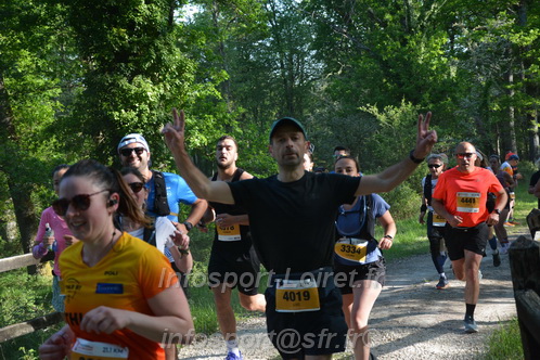 Marathon_Cheverny2026_Dimanche/CHEVERNYSM2026_03423.JPG