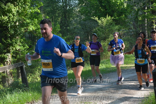 Marathon_Cheverny2026_Dimanche/CHEVERNYSM2026_03531.JPG