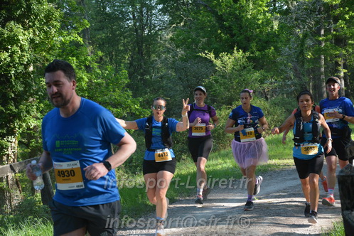 Marathon_Cheverny2026_Dimanche/CHEVERNYSM2026_03532.JPG
