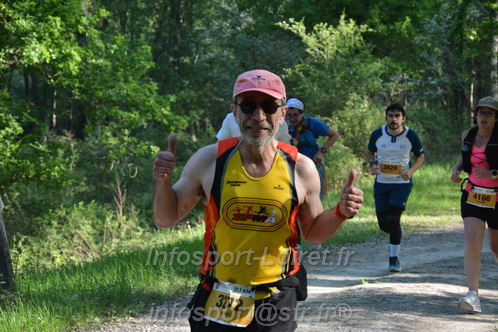 Marathon_Cheverny2026_Dimanche/CHEVERNYSM2026_03599.JPG