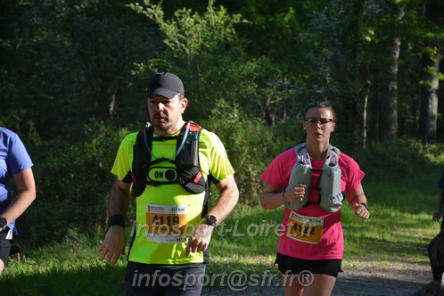 Marathon_Cheverny2026_Dimanche/CHEVERNYSM2026_03620.JPG