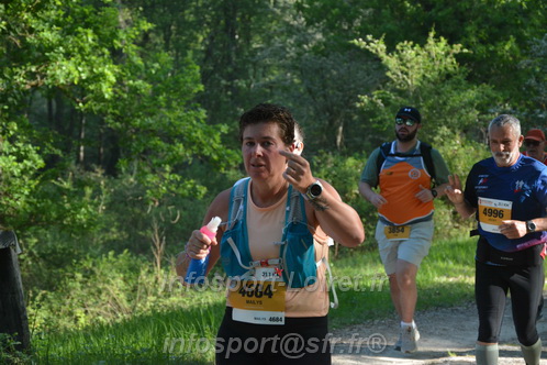 Marathon_Cheverny2026_Dimanche/CHEVERNYSM2026_03671.JPG