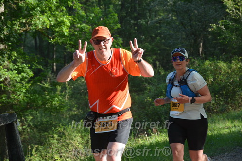 Marathon_Cheverny2026_Dimanche/CHEVERNYSM2026_03677.JPG