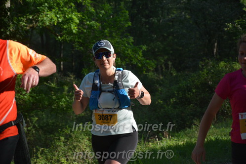 Marathon_Cheverny2026_Dimanche/CHEVERNYSM2026_03679.JPG