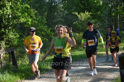 Marathon_Cheverny2026_Dimanche/CHEVERNYSM2026_03685.JPG