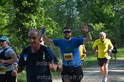 Marathon_Cheverny2026_Dimanche/CHEVERNYSM2026_03710.JPG