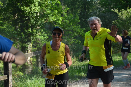 Marathon_Cheverny2026_Dimanche/CHEVERNYSM2026_03713.JPG