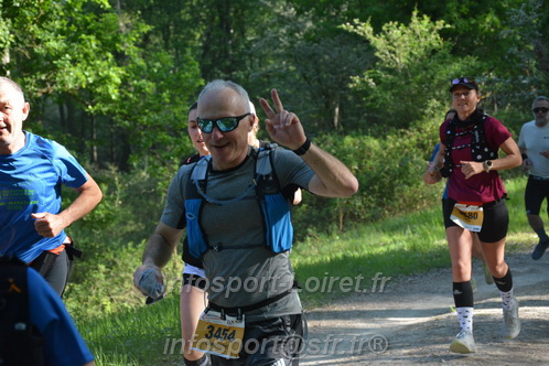 Marathon_Cheverny2026_Dimanche/CHEVERNYSM2026_03734.JPG