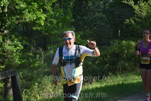 Marathon_Cheverny2026_Dimanche/CHEVERNYSM2026_03770.JPG