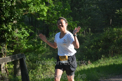 Marathon_Cheverny2026_Dimanche/CHEVERNYSM2026_03824.JPG