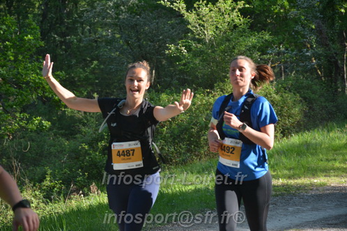 Marathon_Cheverny2026_Dimanche/CHEVERNYSM2026_03833.JPG