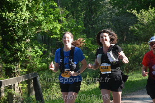 Marathon_Cheverny2026_Dimanche/CHEVERNYSM2026_03839.JPG