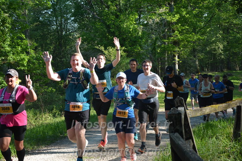 Marathon_Cheverny2026_Dimanche/CHEVERNYSM2026_03944.JPG