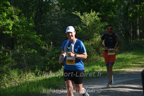 Marathon_Cheverny2026_Dimanche/CHEVERNYSM2026_03976.JPG
