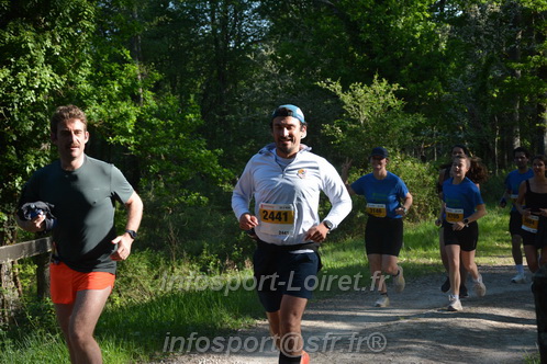 Marathon_Cheverny2026_Dimanche/CHEVERNYSM2026_04015.JPG