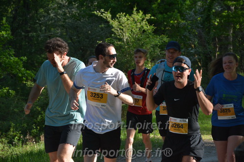 Marathon_Cheverny2026_Dimanche/CHEVERNYSM2026_04031.JPG
