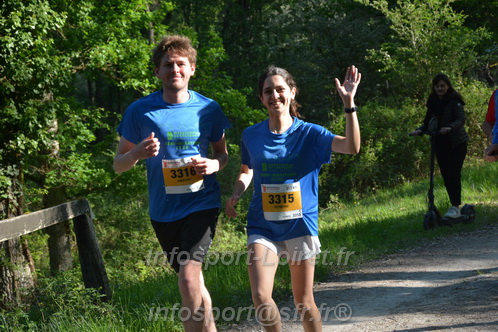 Marathon_Cheverny2026_Dimanche/CHEVERNYSM2026_04110.JPG
