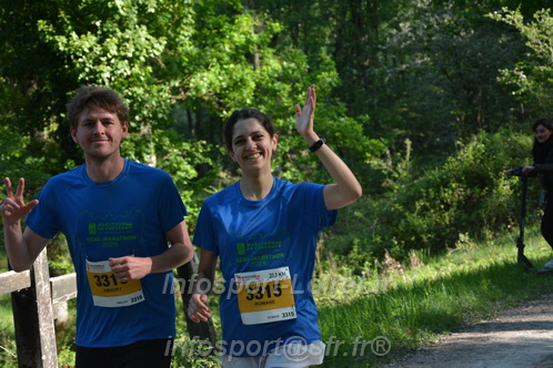 Marathon_Cheverny2026_Dimanche/CHEVERNYSM2026_04111.JPG