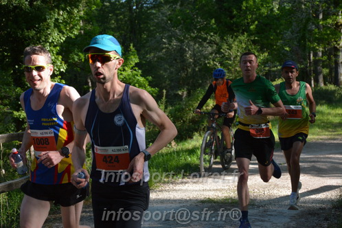 Marathon_Cheverny2026_Dimanche/CHEVERNYSM2026_04325.JPG