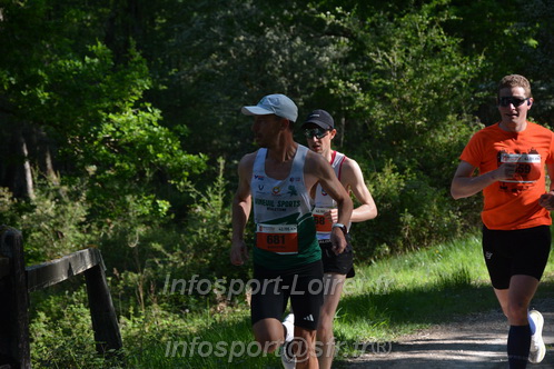 Marathon_Cheverny2026_Dimanche/CHEVERNYSM2026_04333.JPG