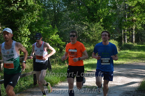 Marathon_Cheverny2026_Dimanche/CHEVERNYSM2026_04335.JPG