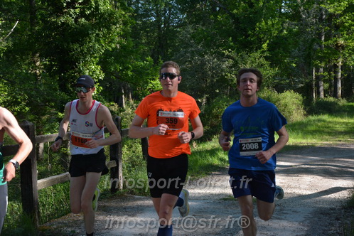 Marathon_Cheverny2026_Dimanche/CHEVERNYSM2026_04336.JPG