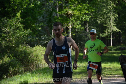 Marathon_Cheverny2026_Dimanche/CHEVERNYSM2026_04340.JPG