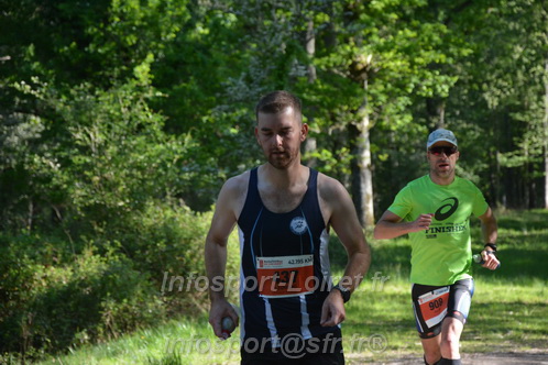 Marathon_Cheverny2026_Dimanche/CHEVERNYSM2026_04341.JPG