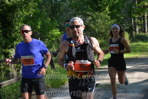 Marathon_Cheverny2026_Dimanche/CHEVERNYSM2026_04363.JPG