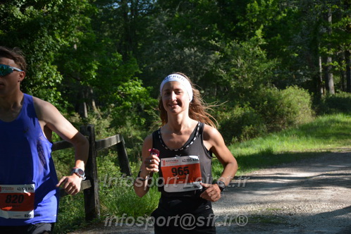 Marathon_Cheverny2026_Dimanche/CHEVERNYSM2026_04364.JPG