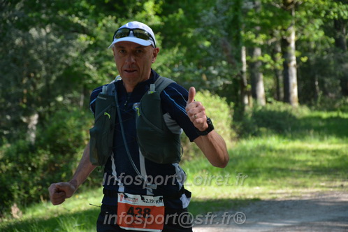 Marathon_Cheverny2026_Dimanche/CHEVERNYSM2026_04376.JPG