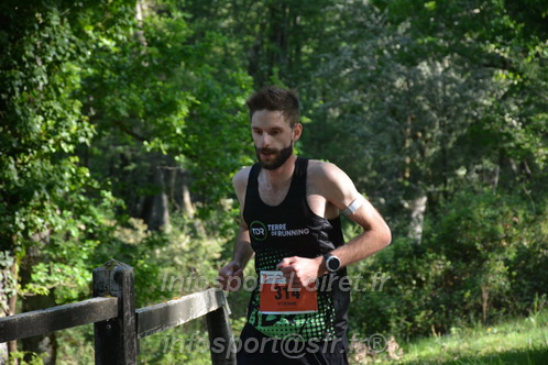 Marathon_Cheverny2026_Dimanche/CHEVERNYSM2026_04398.JPG