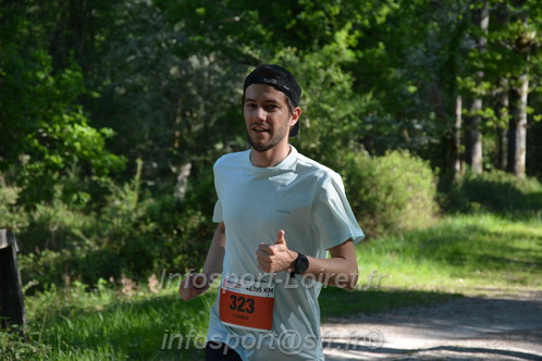 Marathon_Cheverny2026_Dimanche/CHEVERNYSM2026_04401.JPG