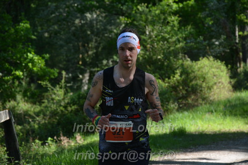 Marathon_Cheverny2026_Dimanche/CHEVERNYSM2026_04423.JPG