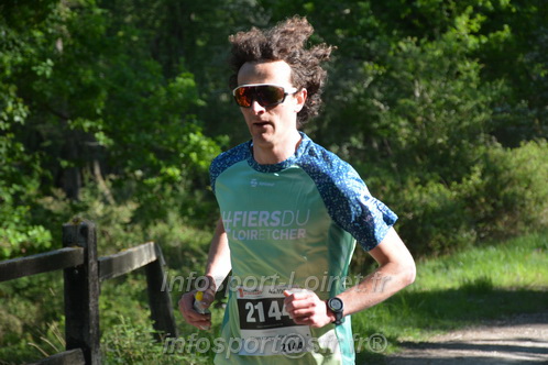 Marathon_Cheverny2026_Dimanche/CHEVERNYSM2026_04426.JPG