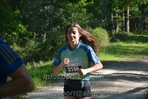 Marathon_Cheverny2026_Dimanche/CHEVERNYSM2026_04429.JPG